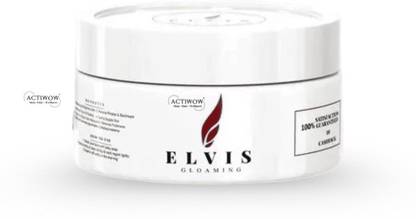 ACTIWOW Elvis Gloaming Daily Soft & Smooth Skin Cream