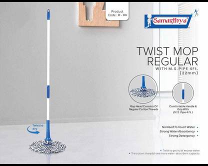 SAMARTHYA Twist And Squeeze Mop Mop Head and Rod