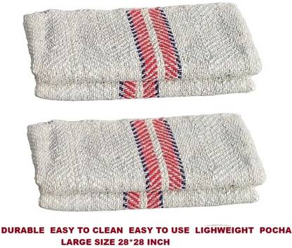 SHA Floor Duster Cotton Reusable Sweeping, Cloth For Home, Floor, Kitchen 28x28 Inch Wet and Dry Cotton Cleaning Cloth