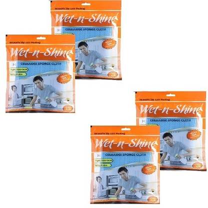 HKint CELLULOSE SPONGE CLOTH WET N SHINE- 20 PC PACK Wipes