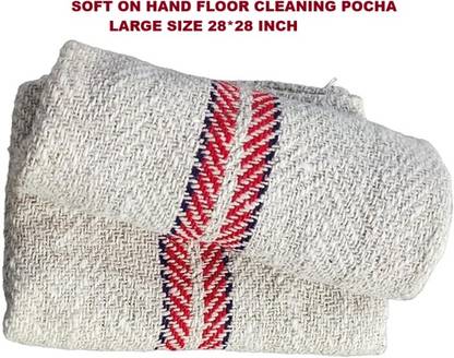 SHA Highly Absorbent Perfect for Wet & Dry Mopping | Ideal for Home, Kitchen Floors Wet and Dry Cotton Cleaning Cloth