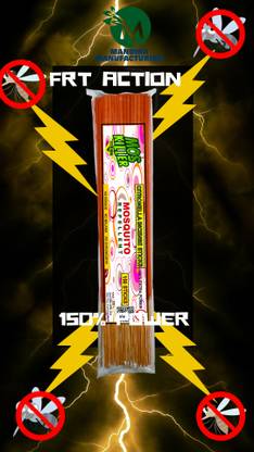 MOSKILLER Instant Mosquito Killer Incense Stick Agarbatti 750 Mosquito Coil
