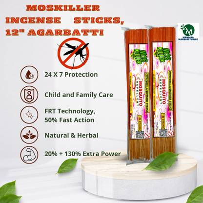 MOSKILLER Instant Mosquito Killer Incense Stick Agarbatti 300 Mosquito Coil