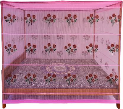 NEEDIT Polyester Infants Washable STANDARD QUALITY FANCY& KING SIZE Mosquito Net
