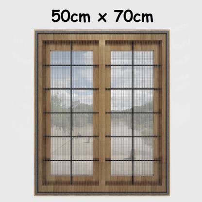 Home Concept Fibre Adults Washable Fiberglass Pre-Stitched Window Mosquito Net