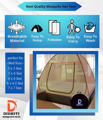 didhiti Polyester Adults Washable NEW G-MOS-BB7-DOUBLE-Khaki H766 Mosquito Net