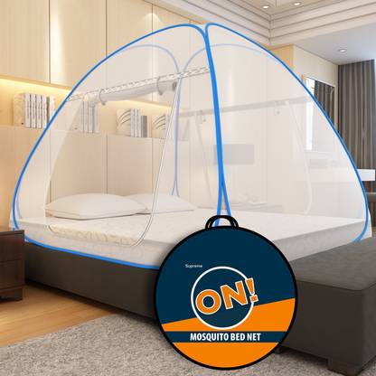 Supreme On Polyester Adults Washable Premium 6.5 Feet x 6.5 Feet Double Bed Machardani, King Size Double Bed Mosquito Net