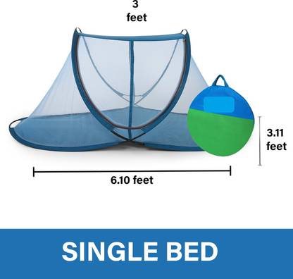 R S MOSQUTO Polyester Adults Washable SBMB1234 Mosquito Net
