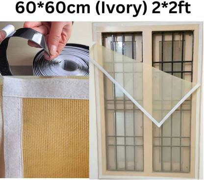 Mosquito Netlon Pre Stitched Fibre Adults Washable Size 24×24in 60×60cm 2×2ft net ivory Mosquito Net