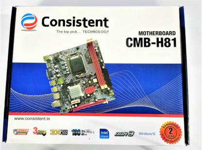 Consistent CTMBH81001 LGA 1150Socket Micro-ATX Intel H81 Express Chipset DDR3 Motherboard for Desktop