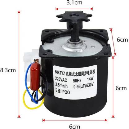 TM&W Egg Incubator Automatic Turning dc Motor 14W Industrial Rotating Motor 14W' DC Brushed Motor