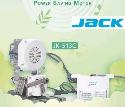 JACK SEWING MACHINE MOTOR PSM 550W Servo Motor