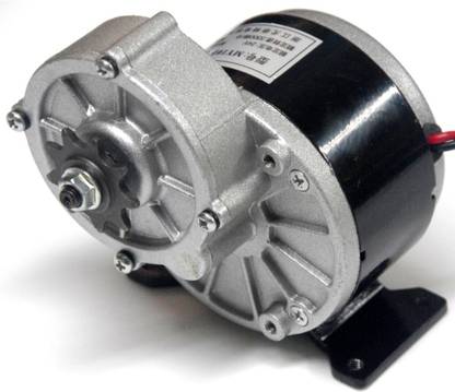 YALU T21052024 DC Brushless Motor