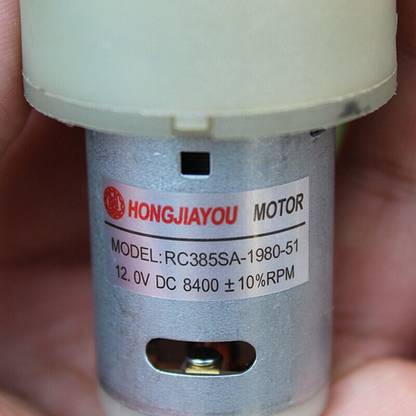 the shoptron RC385SA-1980-51 HONGJIAYOU MOTOR DC Brushed Motor