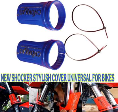 imad FANCY SHOCKER COVER BL Motorcycle Fork Cover