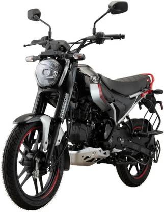 BAJAJ Freedom 125 CNG (Drum) Booking for Ex-Showroom Price