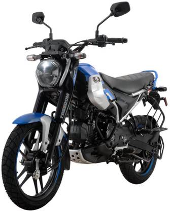 BAJAJ Freedom 125 CNG (Drum LED) Booking for Ex-Showroom Price