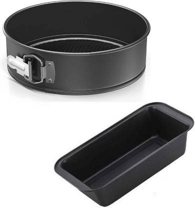 TrendyTrolley Carbon Steel Cake Mould 2