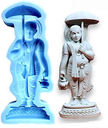 CraftialCurve Silicone Fondant & Gum paste Mould Vamana, Avatar of Vishnu Silicone Mold.