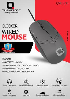 Quantron QMU -535 WIRED OPTICALS MOUSE 3 BUTTON. Wired Ambidextrous Optical Mouse