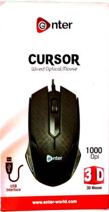 ARV INTER CURSOR WIRED OPTICAL MOUSE Wired Ambidextrous Optical  Gaming Mouse