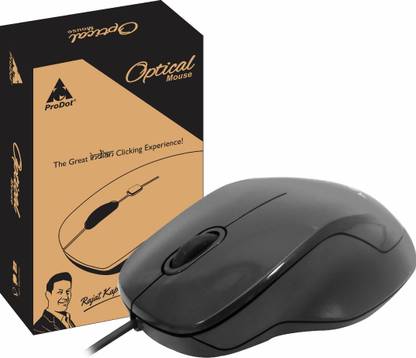 PRODOT 195 High-Performance Ergonomic Design Curvy Universal Compatibility Wired Ambidextrous Optical  Gaming Mouse