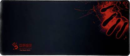 Lynacz Large Gaming XXL Extended Mouse Pad with Nonslip Base,Desk Mat Mousepad