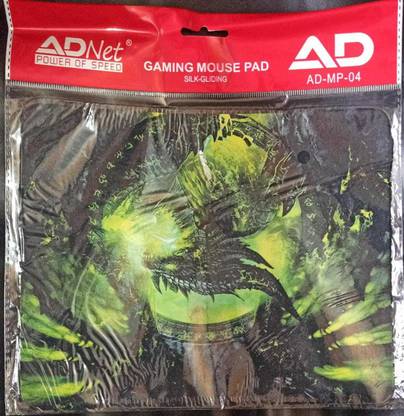 SITR AD-MP-05 Gaming Mouse Pad Mousepad