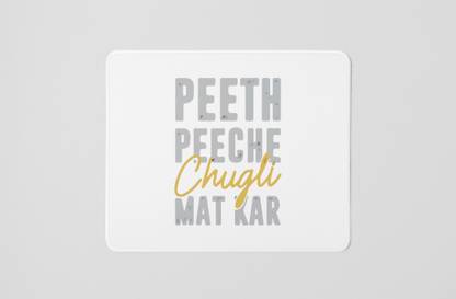 Tulip Art Chugli Mat Kar - dialogue themed printed white gaming mousepad Non Slip Base Mousepad