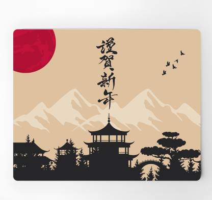 VIBEPRINT Japanese Theme Printed Mouse Pad/ Gaming Mouse Pad for Computer/Laptop Mousepad