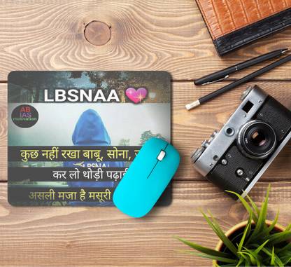 BYSR FASHION IAS Printed Mousepad (9x7) Non slip Mousepad (JM-224 Non Slip Base Mousepad