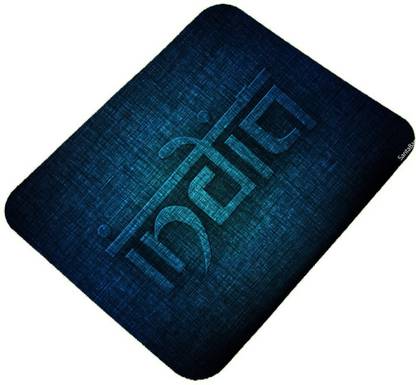 क्लापकार्ट designer-printed-mousepad-0094 माउस पैड