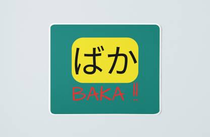 Epic Merch Baka Non Slip Base Mousepad