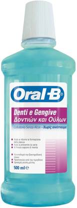 Oral-B DENTI E GENGIVE MOUTHWASH - GENGIVE