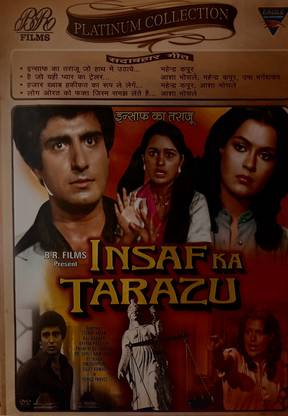 INSAF KA TARAZU