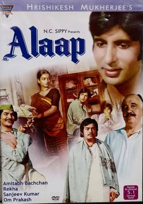 ALAAP