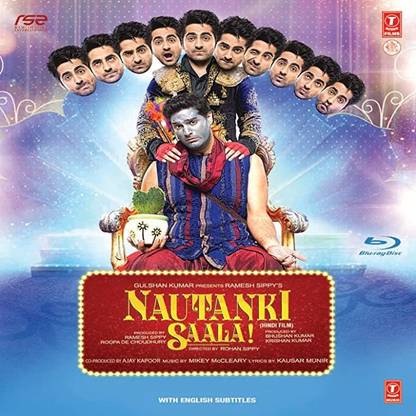 Nautanki Saala