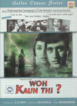 Woh Kaun Thi ?