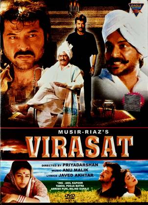 VIRASAT