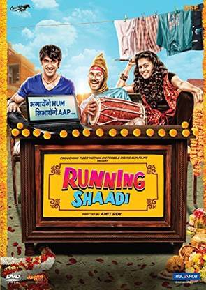 Running Shaadi