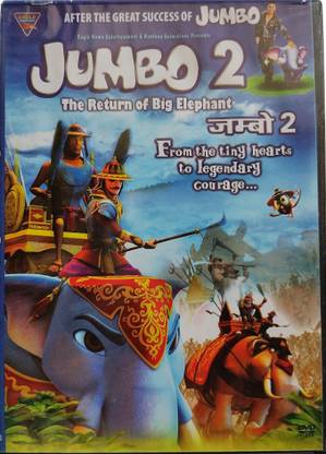JUMBO 2 THE RETURN OF BIG ELEPHANT