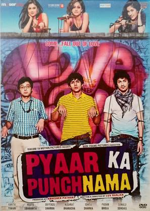 PYAAR KA PUNCHNAMA