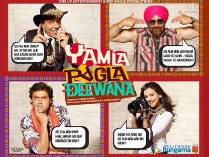 Yamla Pagla Deewana