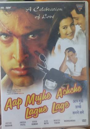 AAP MUJHE ACHCHE LAGNE LAGE