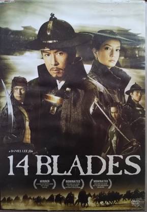 14 BLADES