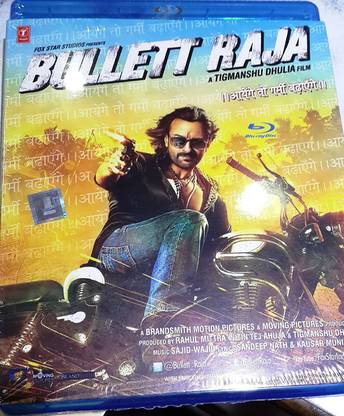 Bullett Raja