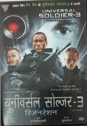 UNIVERSAL SOLDIER - 3 REGENERATION
