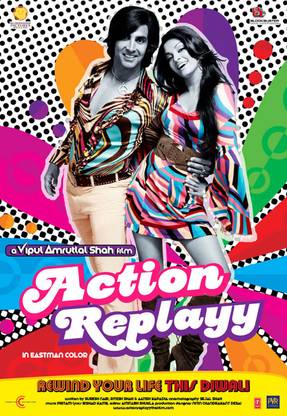 Action Replayy
