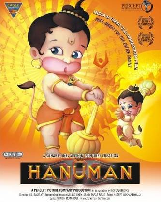 Hanuman (Animated) V G Samant / Milind Ukey (Director) Format: DVD