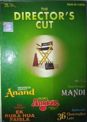 THE DIRECTOR'S CUT volume 1